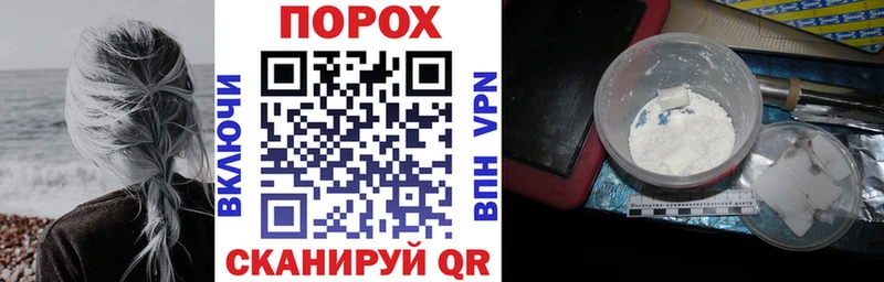 АМФ 97%  Калач-на-Дону 