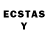 ЛСД экстази ecstasy Lyicmi