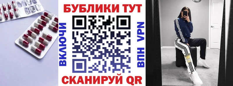 Ecstasy 300 mg  hydra   Калач-на-Дону 