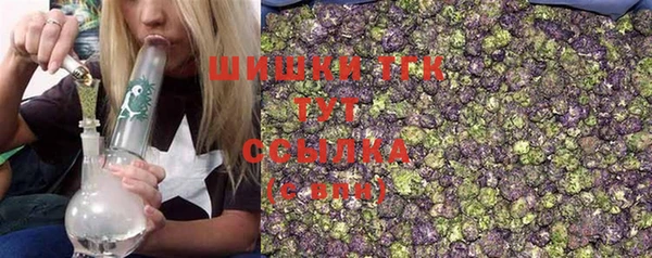 скорость Новый Уренгой