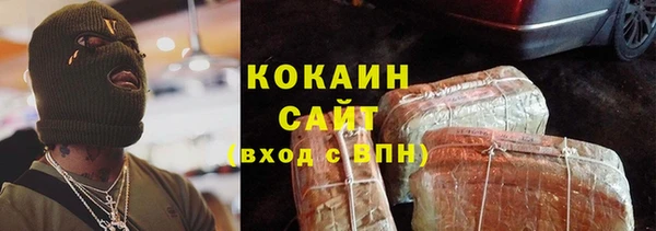 меф Дмитровск
