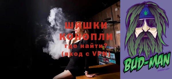 соль курить ск Долгопрудный