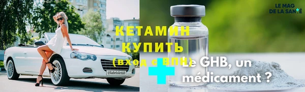 меф Дмитровск