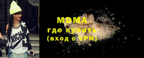 мефедрон VHQ Дмитров