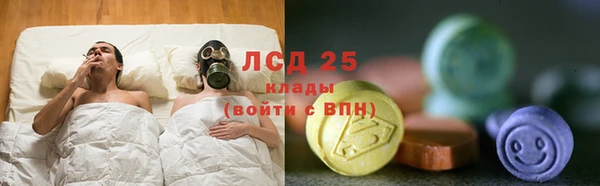 мефедрон VHQ Дмитров