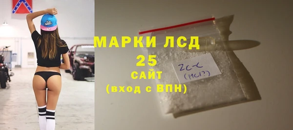 меф Дмитровск