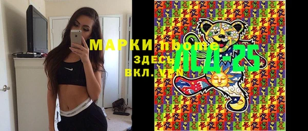 мефедрон VHQ Дмитров