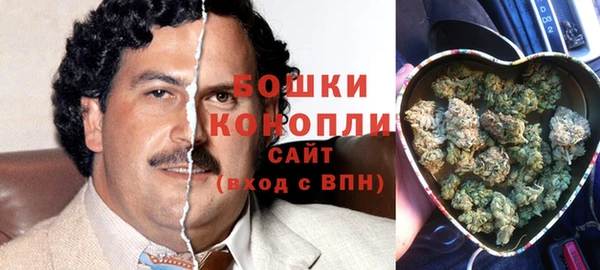 мефедрон VHQ Дмитров