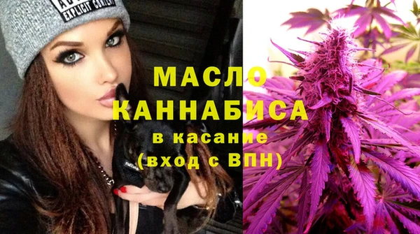 мефедрон VHQ Дмитров