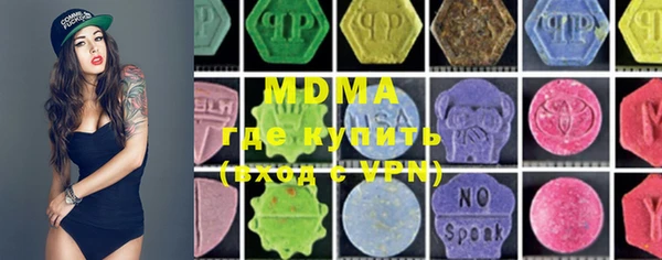 мефедрон VHQ Дмитров